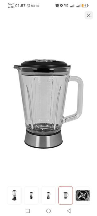 Срочно продам Vitek блендер