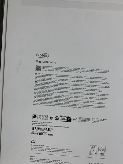 Ipad A(16) Wifi 256gb, apple pencil inclus p