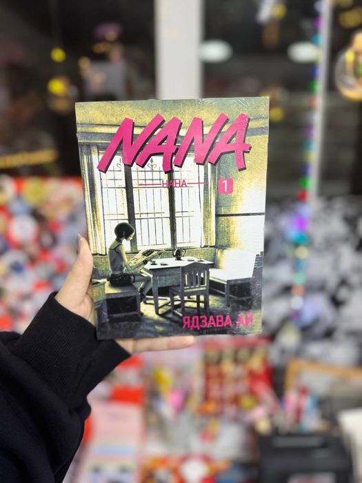 Аниме манга комикс  Блич Блюлок Атака титанов Берсерк Магическая битва