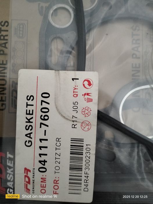 Набор прокладок Превия Previa 1G