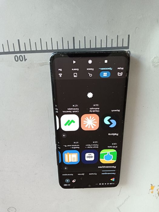 Xiaomi mi note 10 lite