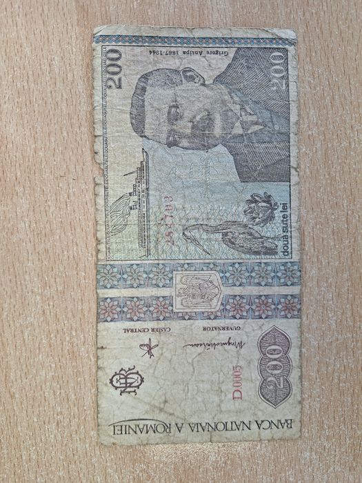 Bancnota veche Grigore Antipa 1992