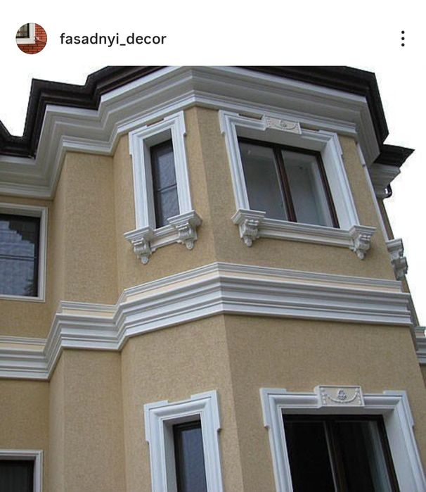Архитектурный фасадный декор для дома