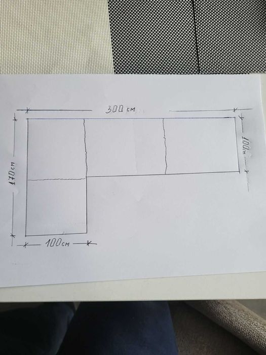 Ъглов диван с лежанка