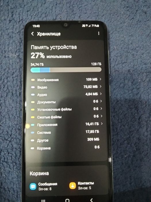 Самсунг Галокси А70