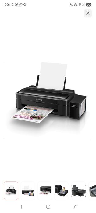 Цветной Принтер новый