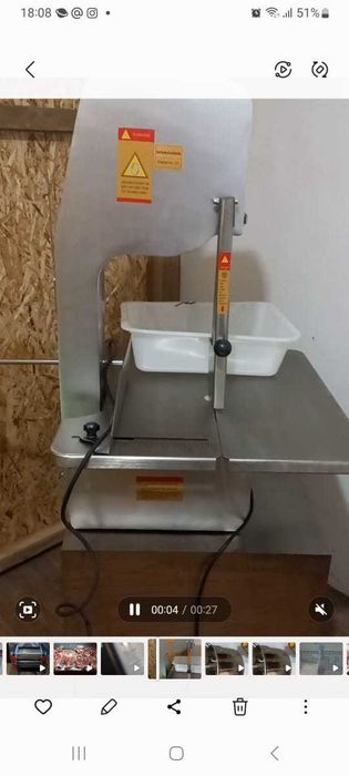 сдам в аренду мясной магазин