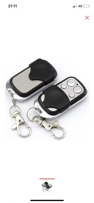 Пульт для ворот / шлакбаума