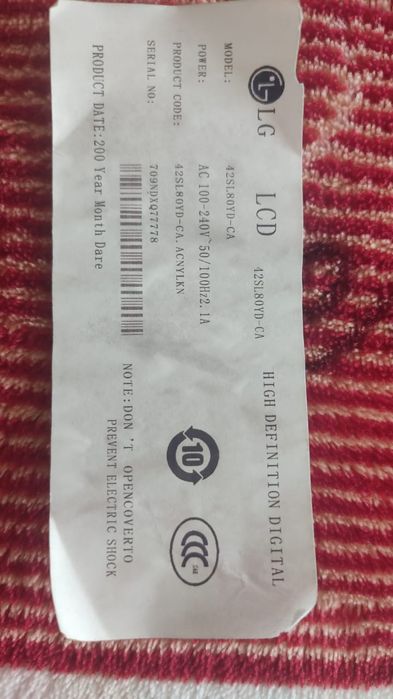 Продаю телевизор LG