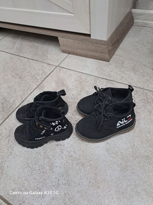 Продам обувь на мальчика