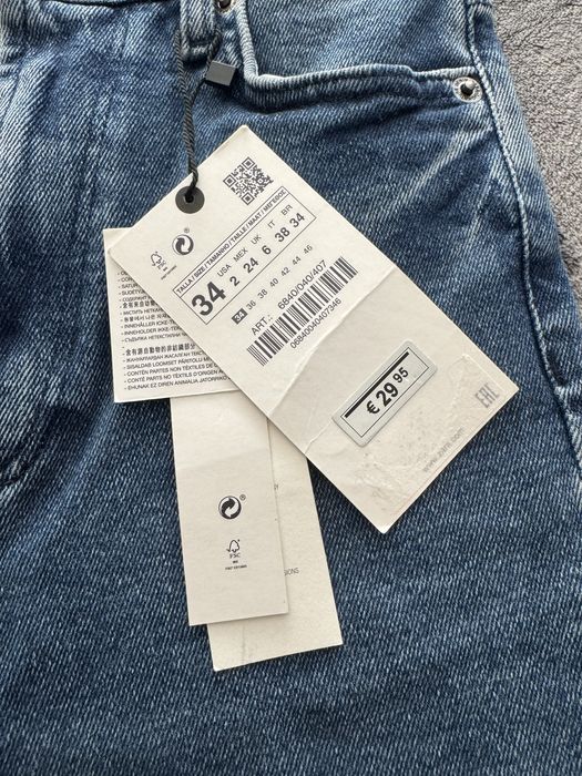 Джинсы Скинни Zara