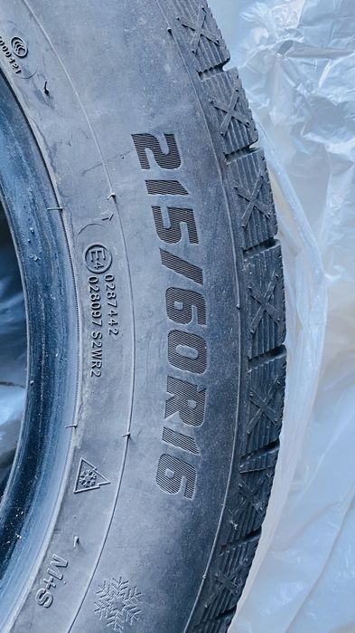 Зимние шины r16