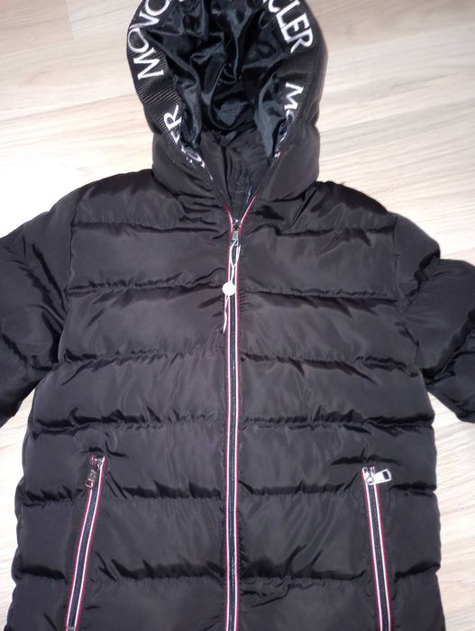 Детско яке греика