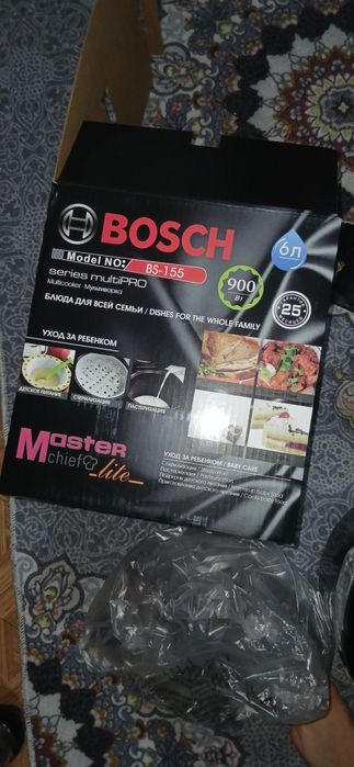 Multivarka sotiladi yangi ishlatilmagan