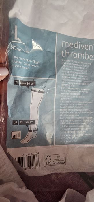 Продам компрессионные чулки