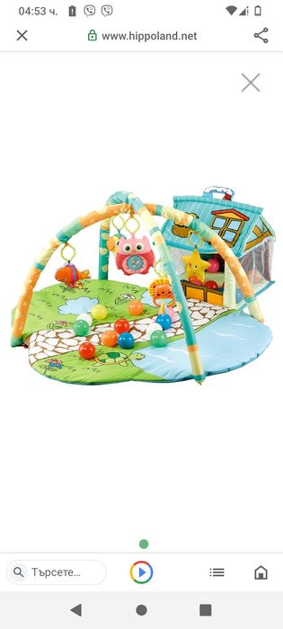 Активна гимнастика Gangaroo HAPPY FARM