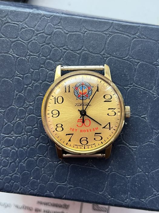 Часы Ракета 50 лет Победы