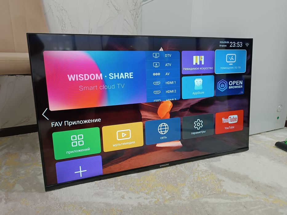 Телевизор SMART TV 43" + Кронштейн.
