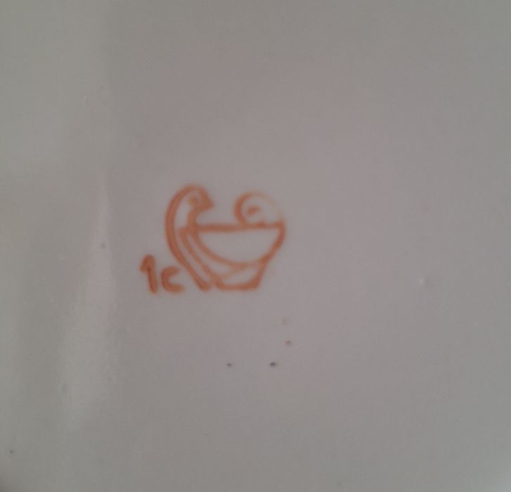 Чайник  с тарелкой