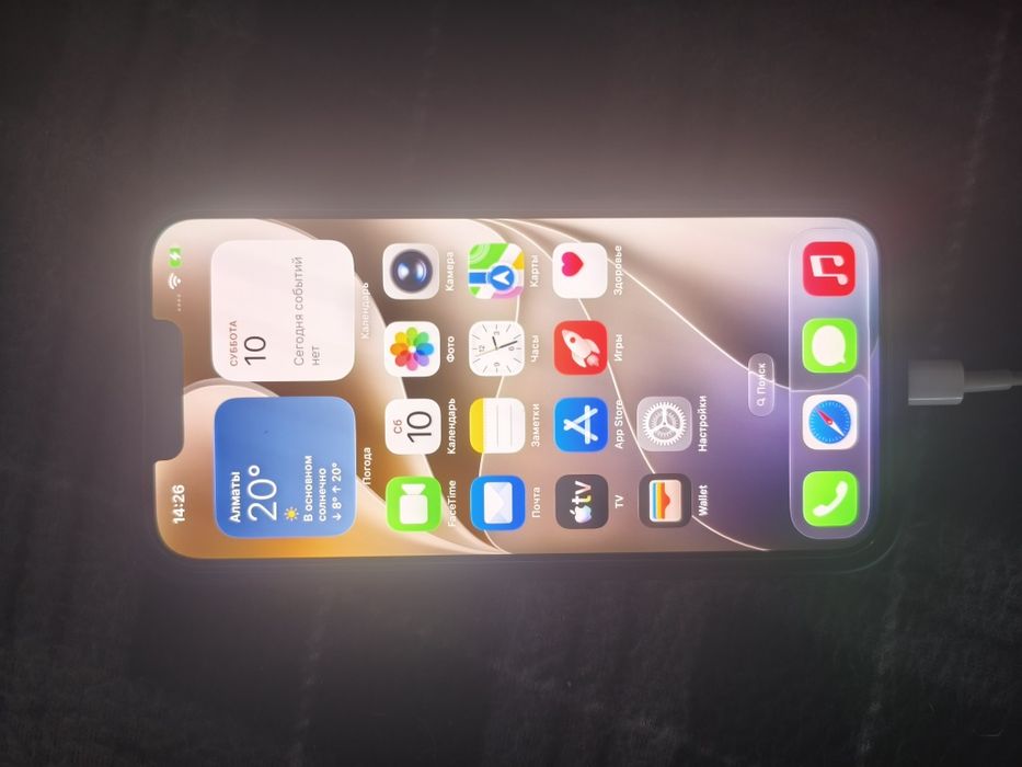 Iphone 13 pro продам