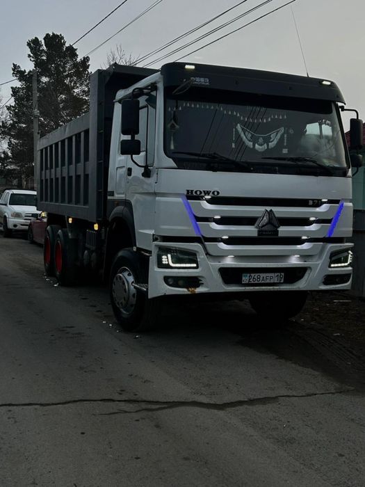 Хова 2019 года выпуска