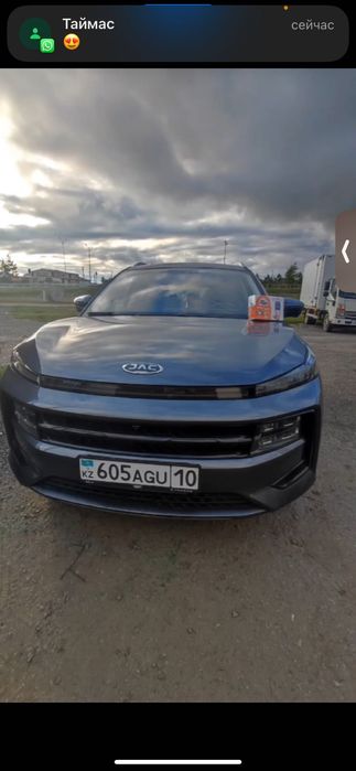 Установка Автосигнализации