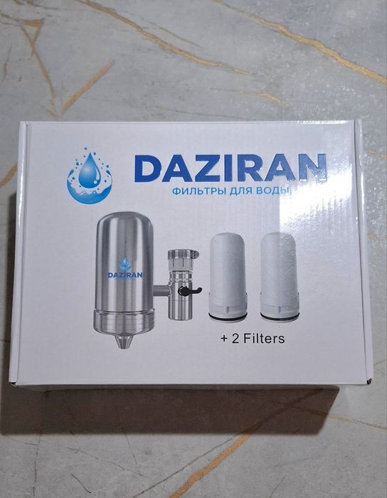 Фильтр для очистки воды