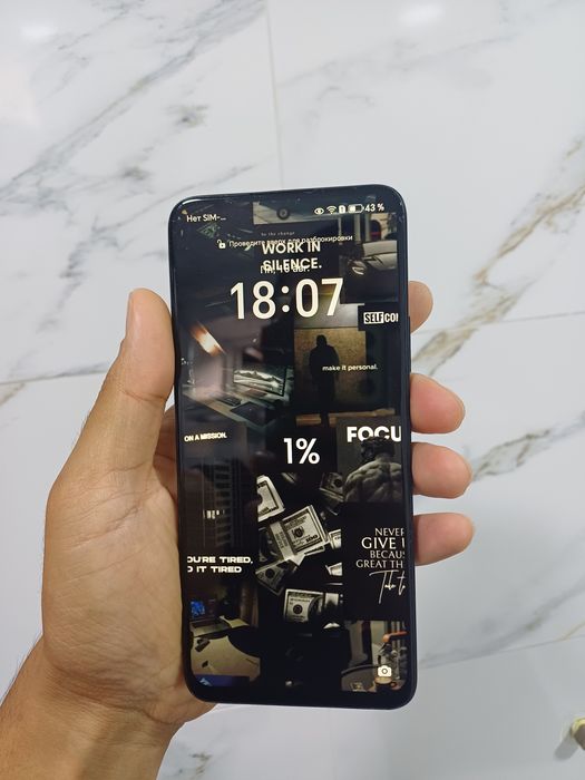 Honor X7c (6/128 GB)