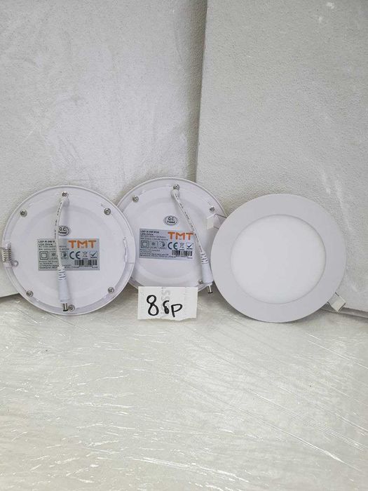 Продавам комплект пана и лунички (2 размера) за окачен таван