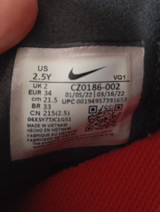 Pantofi sport Nike 34