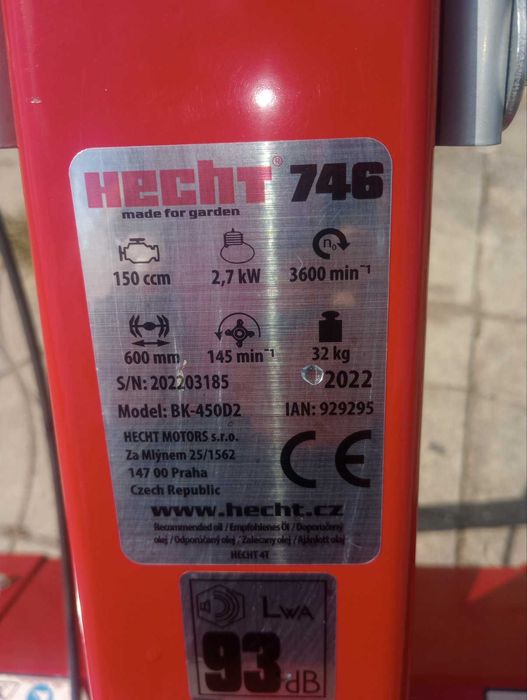 Продавам бензинова мотофреза HECHT 746, 60 см.