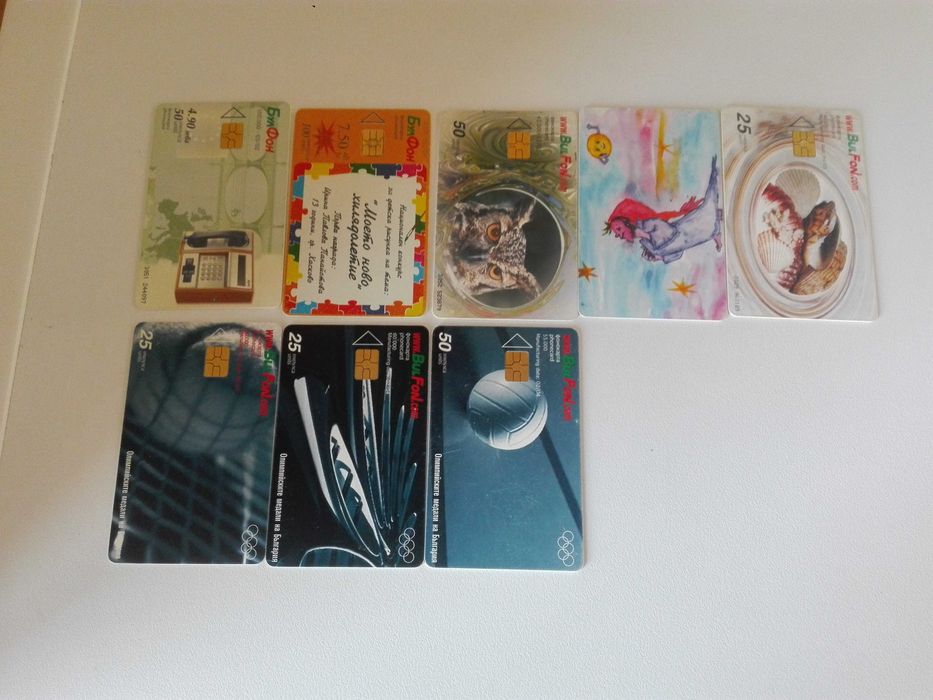 Медно джезве ,  DVD и лот фонокарти на Бул Фон.