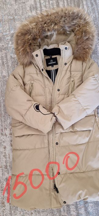 Продам  детские вещи