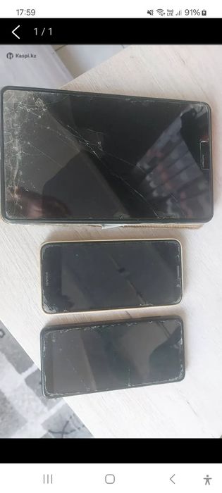 Продам гаджеты телефон