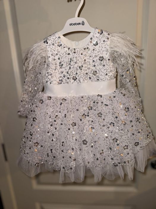 Официални рокли .