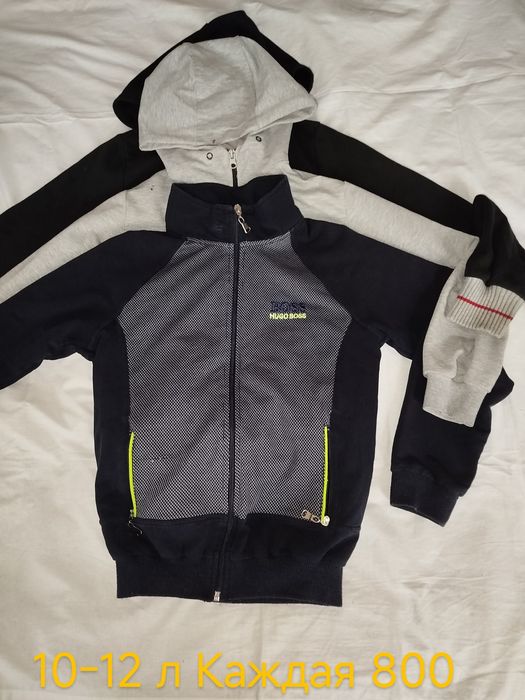 Вещи на мальчика 10-12 лет