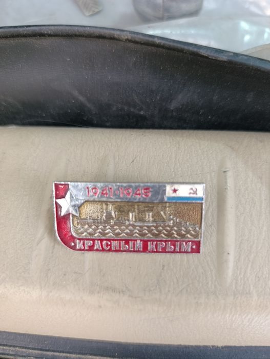 Серебряная редкая медалька СССР
