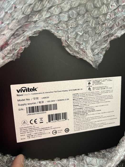 Интерактивная сенсорная панель Vivitek