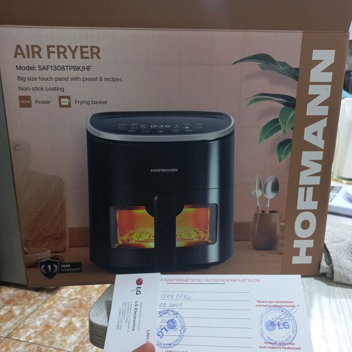 Аэрогриль HOFMANN