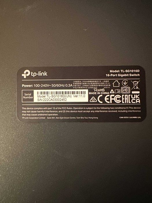 коммутатор (switch) от TP-Link с 16 гигабитными портами