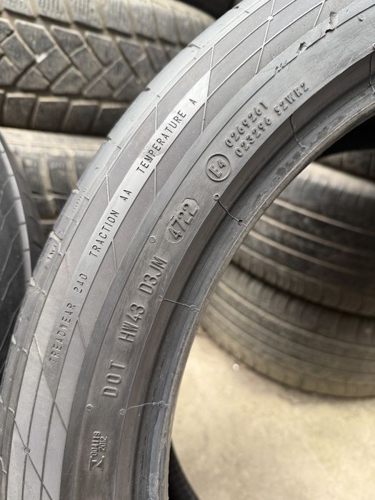 Спорт пакет 265/40R21 295/35R21 летни Continental