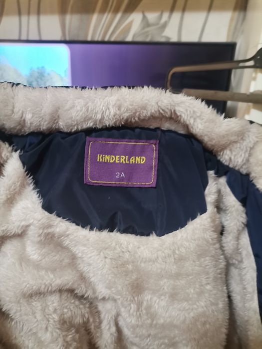 Детски якета за момиче