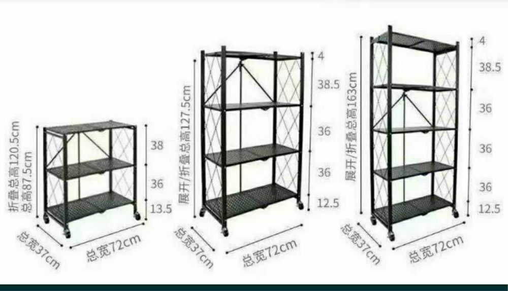 Стеллаж полка этажерка stellaj polka etajerka