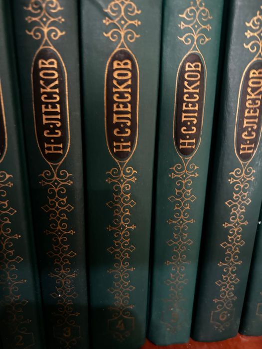 Издания автора 12 томов