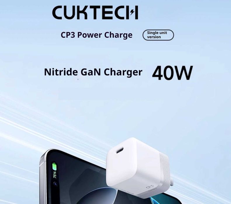 CUKTECH AC301 / CP3 GaN зарядка 40W Type-C