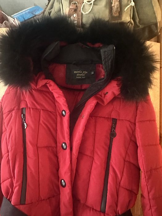 Зимно ски яке с естествен пух