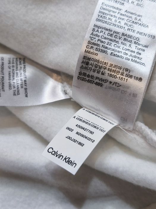 Нов Мъжки Суичър Calvin Klein Jeans Мъжки в Размер L