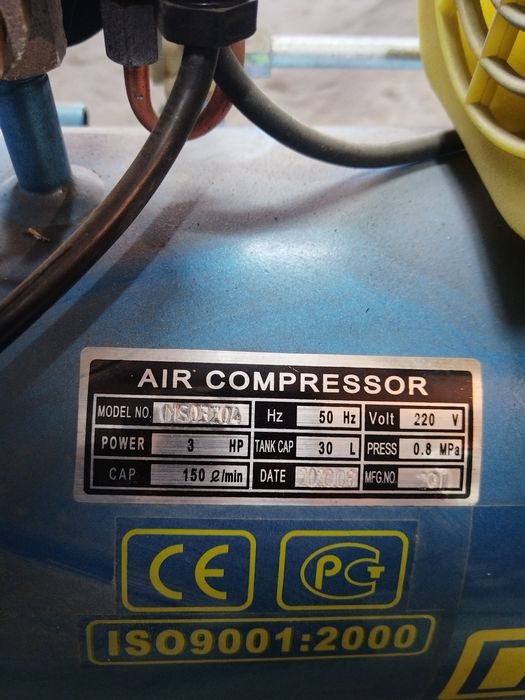 Пневмо пистолет. Компрессор. Удлинитель