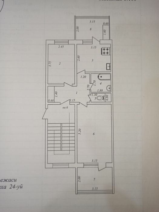 Квартира 2-х комнатная.Юнусабад-19 от собственника