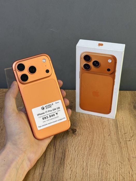 Iphone 17 Pro 256 GB 100% | Mobile Zone